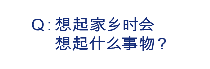A4 yà|艺术实验室10组项目全名单发布啦! 视频资讯 A4am 艺术 项目 实验室 yà| 名单 yà 青年 群体 实验性 平台 崇真艺客